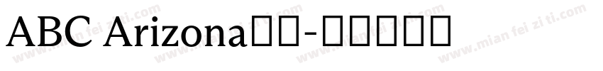 ABC Arizona字体字体转换